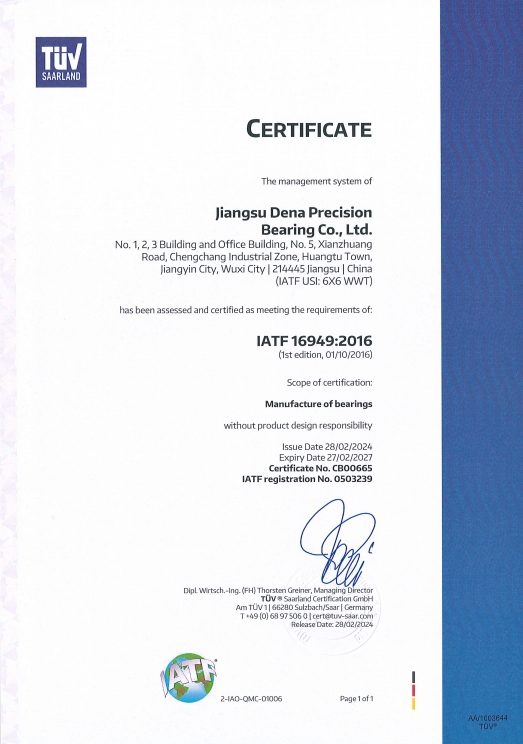 Quality Management System Certification for the Automotive Industry