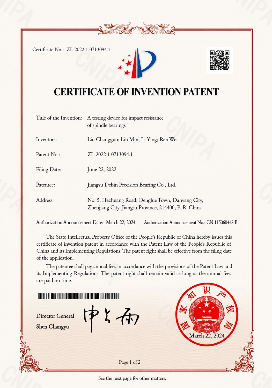Certificate of Honor